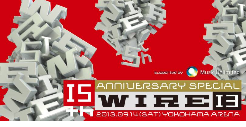 Official WIRE13 Flyer