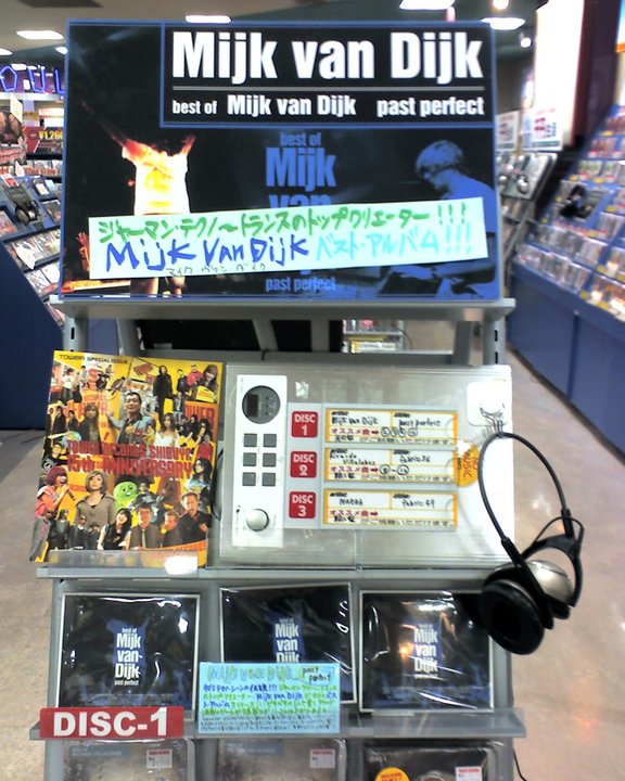 Stor Display for “Past Perfect – the Best of Mijk van Dijk” at Tower Records …