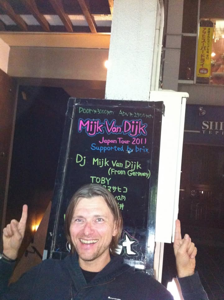 Here are some pictures of my tour to Japan from November 3rd – 15th. Enjoy!