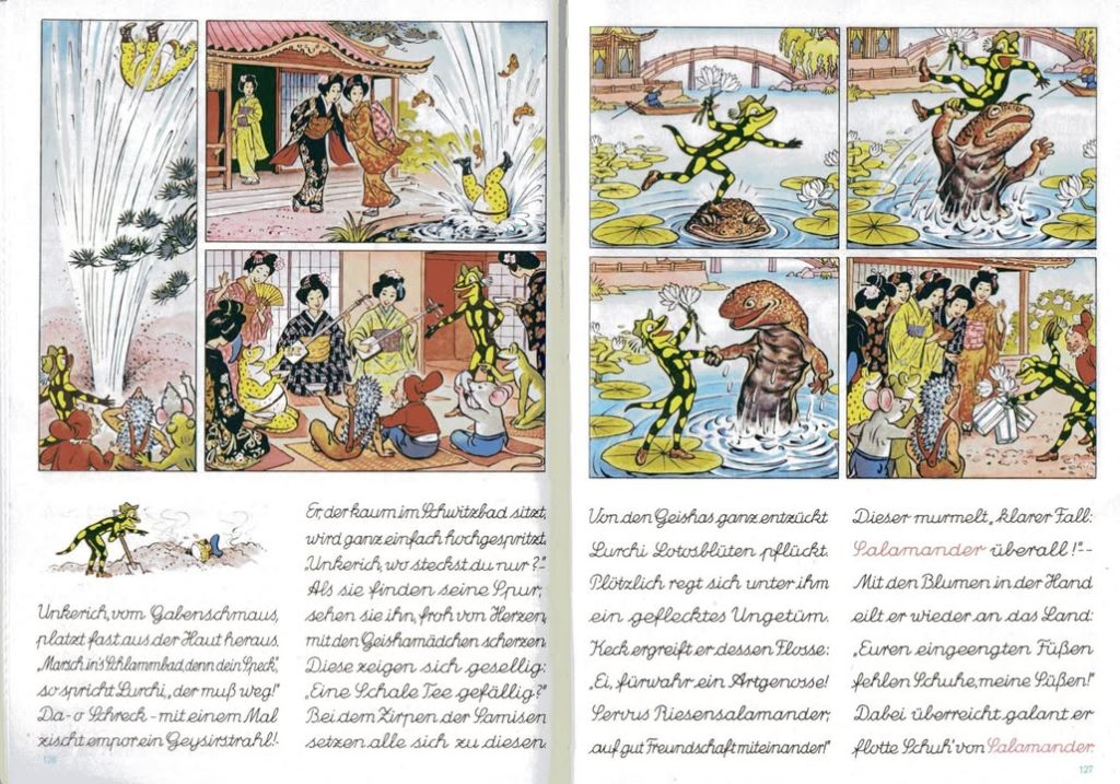This was my first impression of Japan: out of a shoe shop comic book