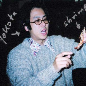 1995_Yokota (1)