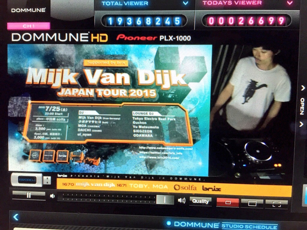 Mijk van Dijk DJ Set at Dommune