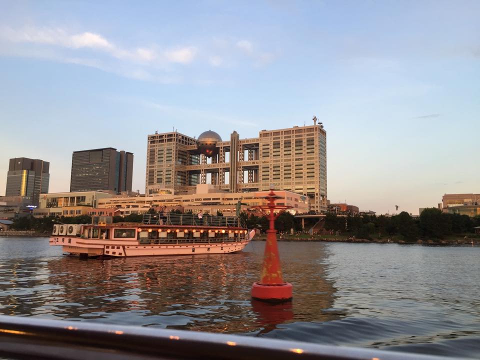 I just had the most amazing boat party on Tokyo Bay. Today is Umi No Hi, the …