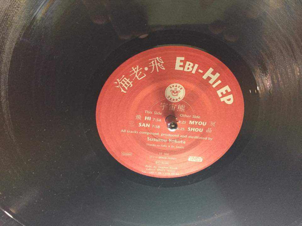 Toby-san paying respect to Susumu Yokota-sensei with final track! (-_-)