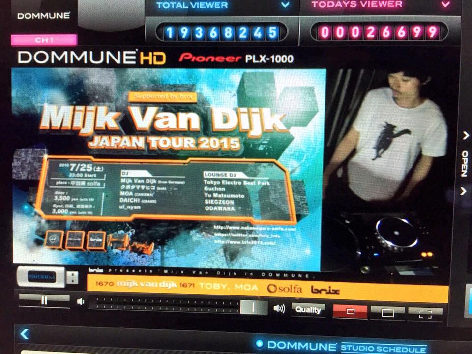 Dommune （ドミューン）wrap-up.