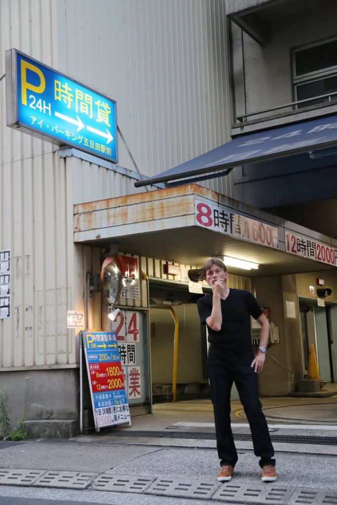 Good morning Tokyo! Yesterday I had a great press photo shooting session in …