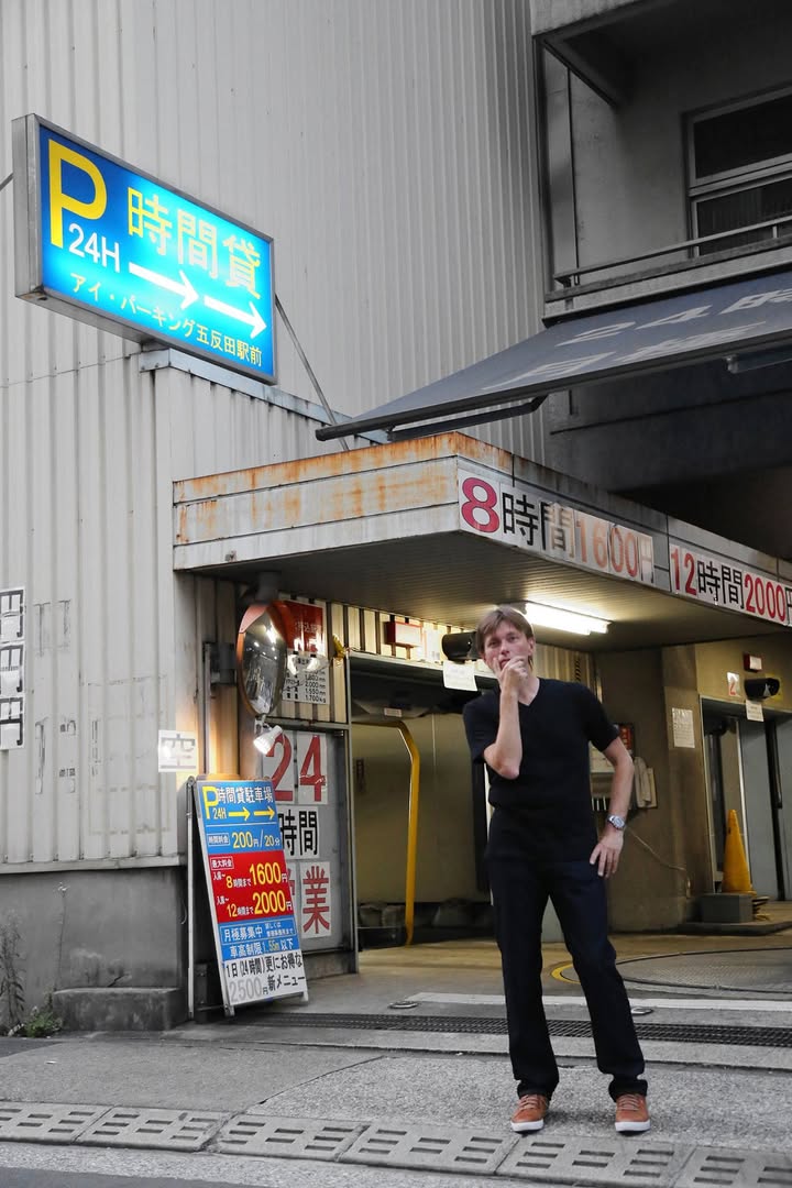 Gotanda streetlife pictures taken from a series of press pix I did during my …