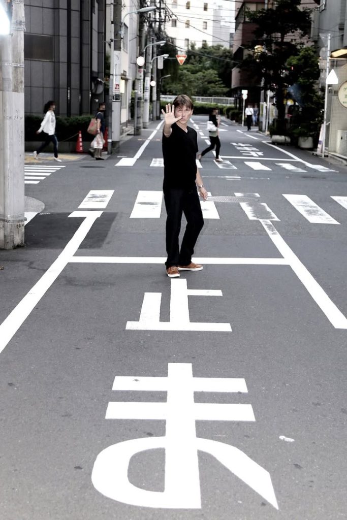 Gotanda streetlife pictures taken from a series of press pix I did during my …
