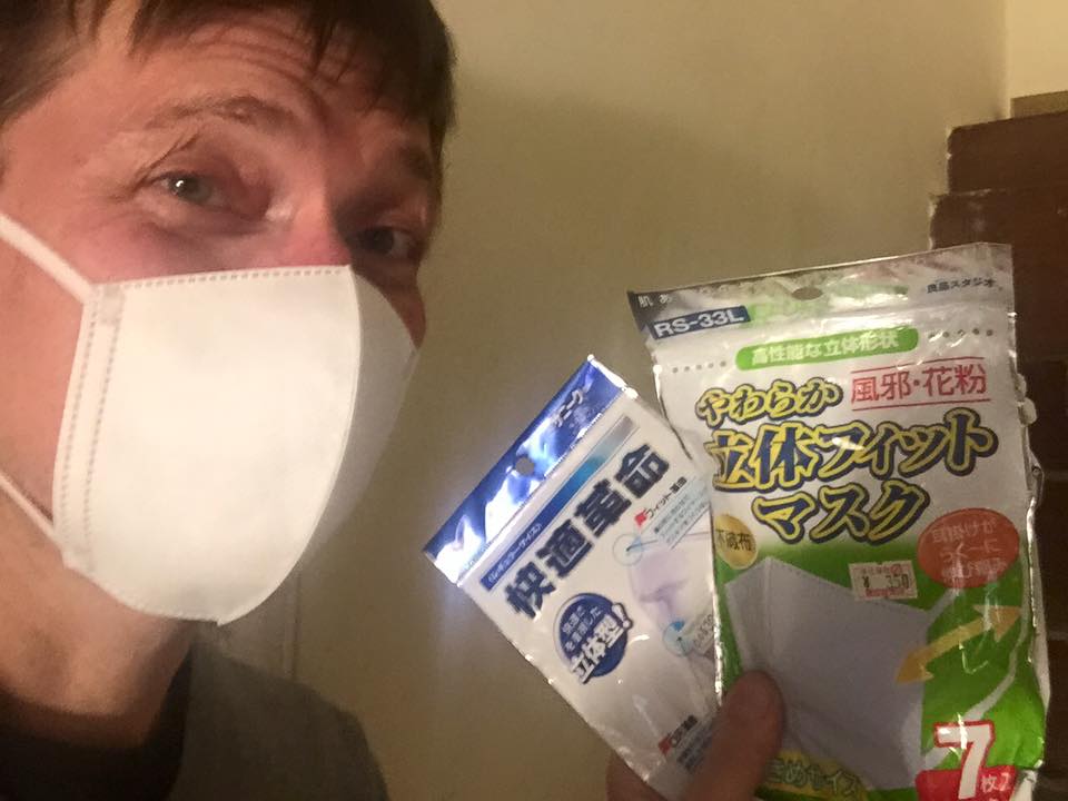 Useful items from Japan, when refurbishing in the house!