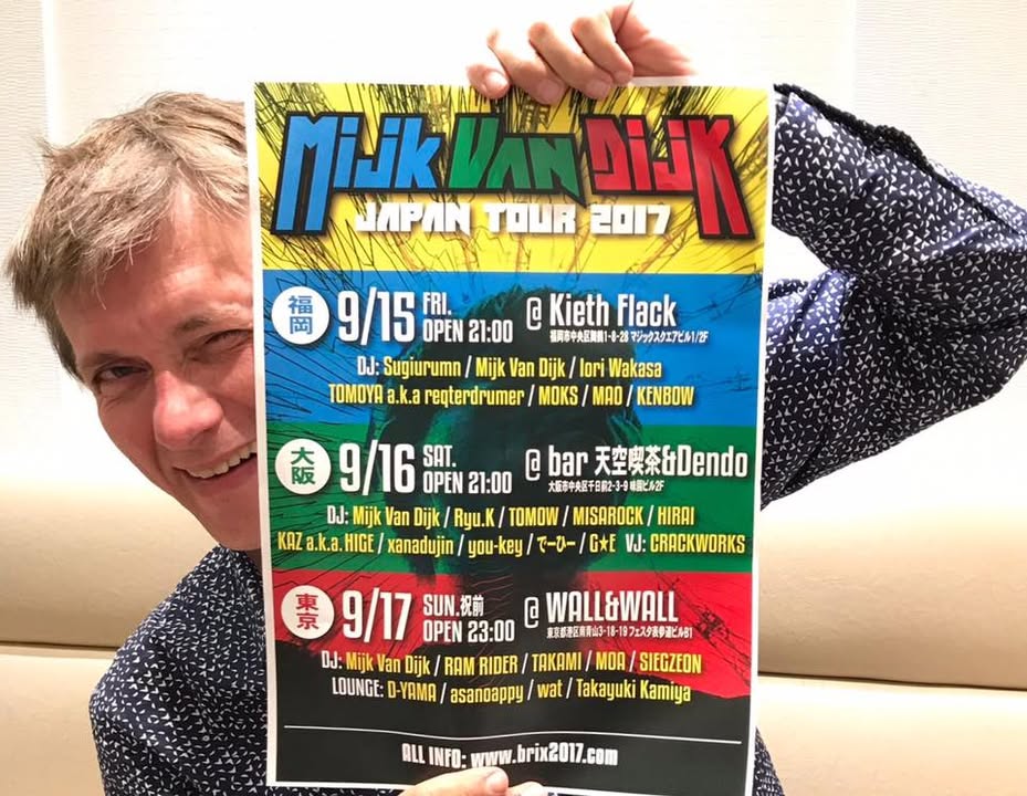 Touchdown Tokyo!