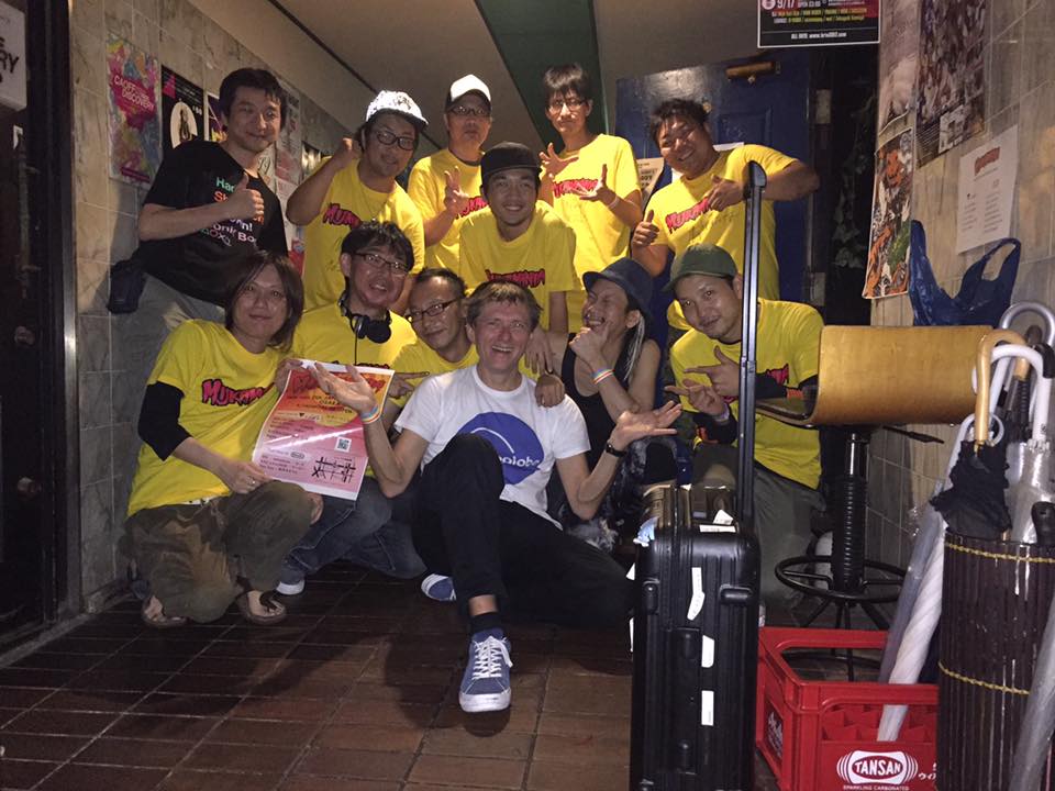Thank you to all staff of yesterday’s “mijkmania” party. It felt so emotional …