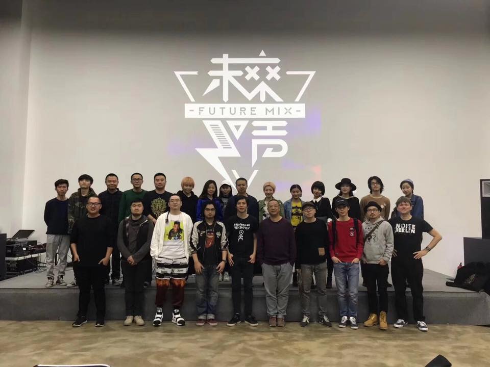 Future Mix Crew final photo!