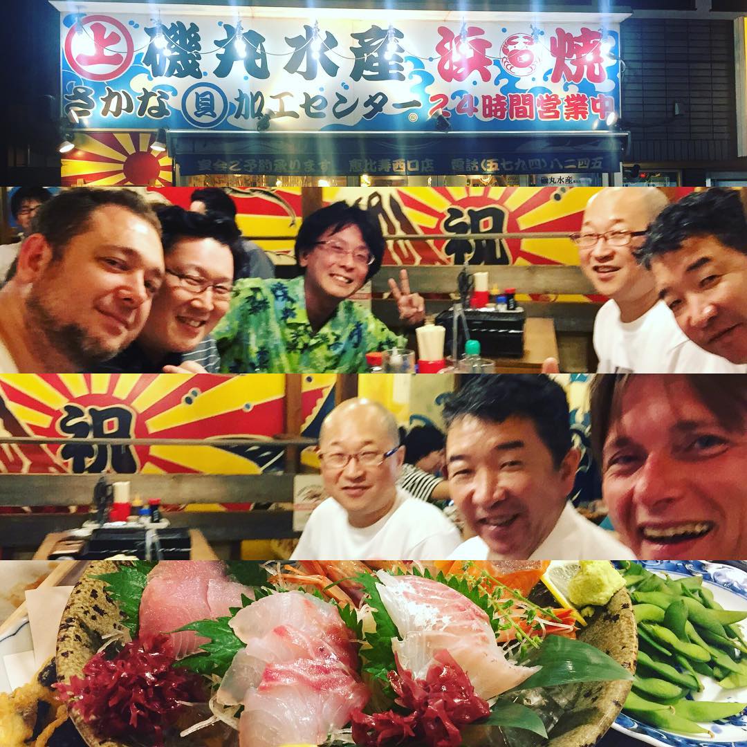 #oishi food in #ebisu with good friends after a great show at #dommunetokyo …