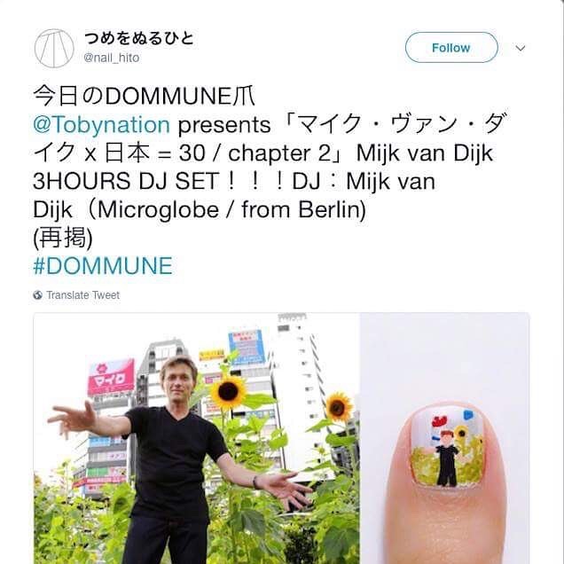 I’m a nail design on Twitter. Wow!!!