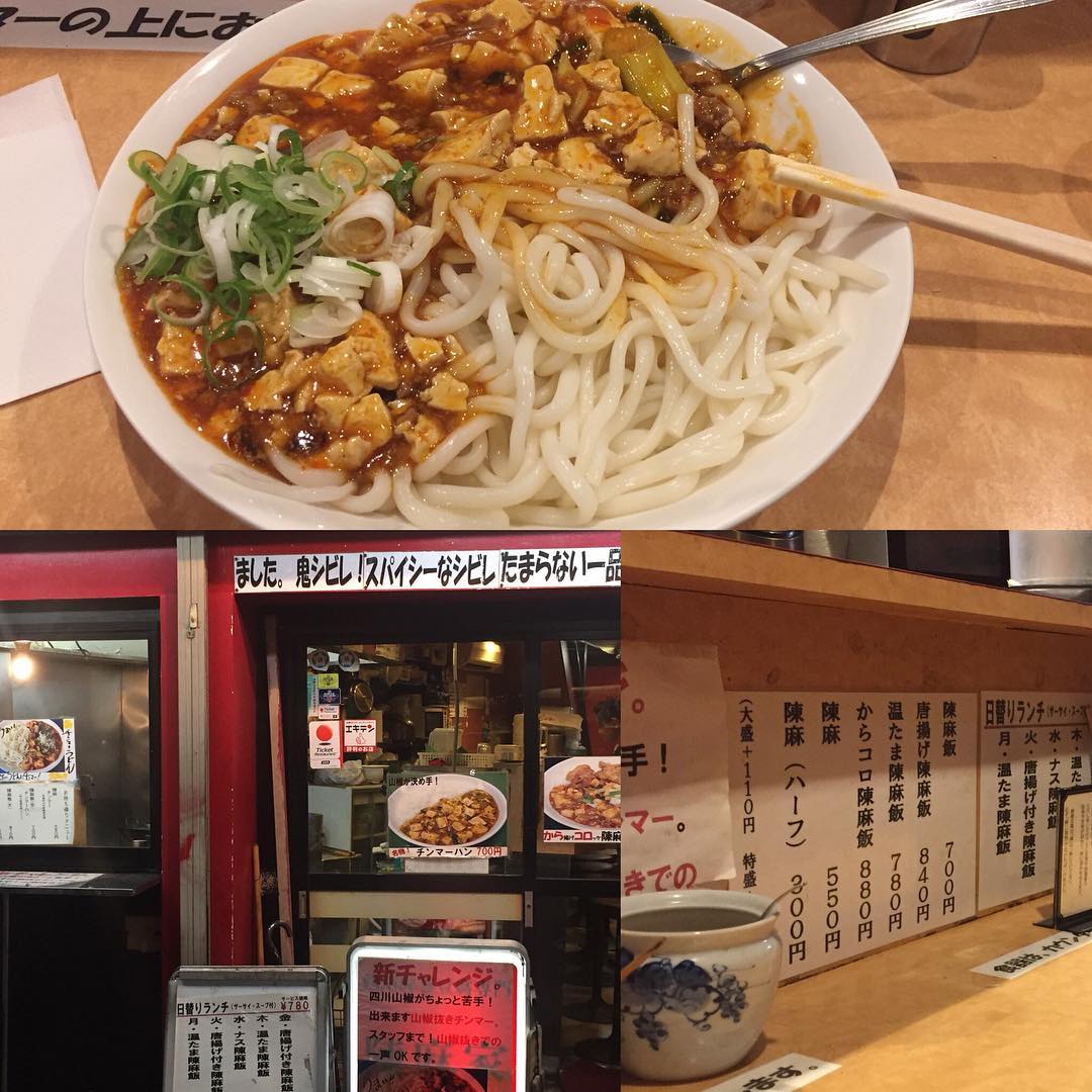 Best food in charmingly shabby places!