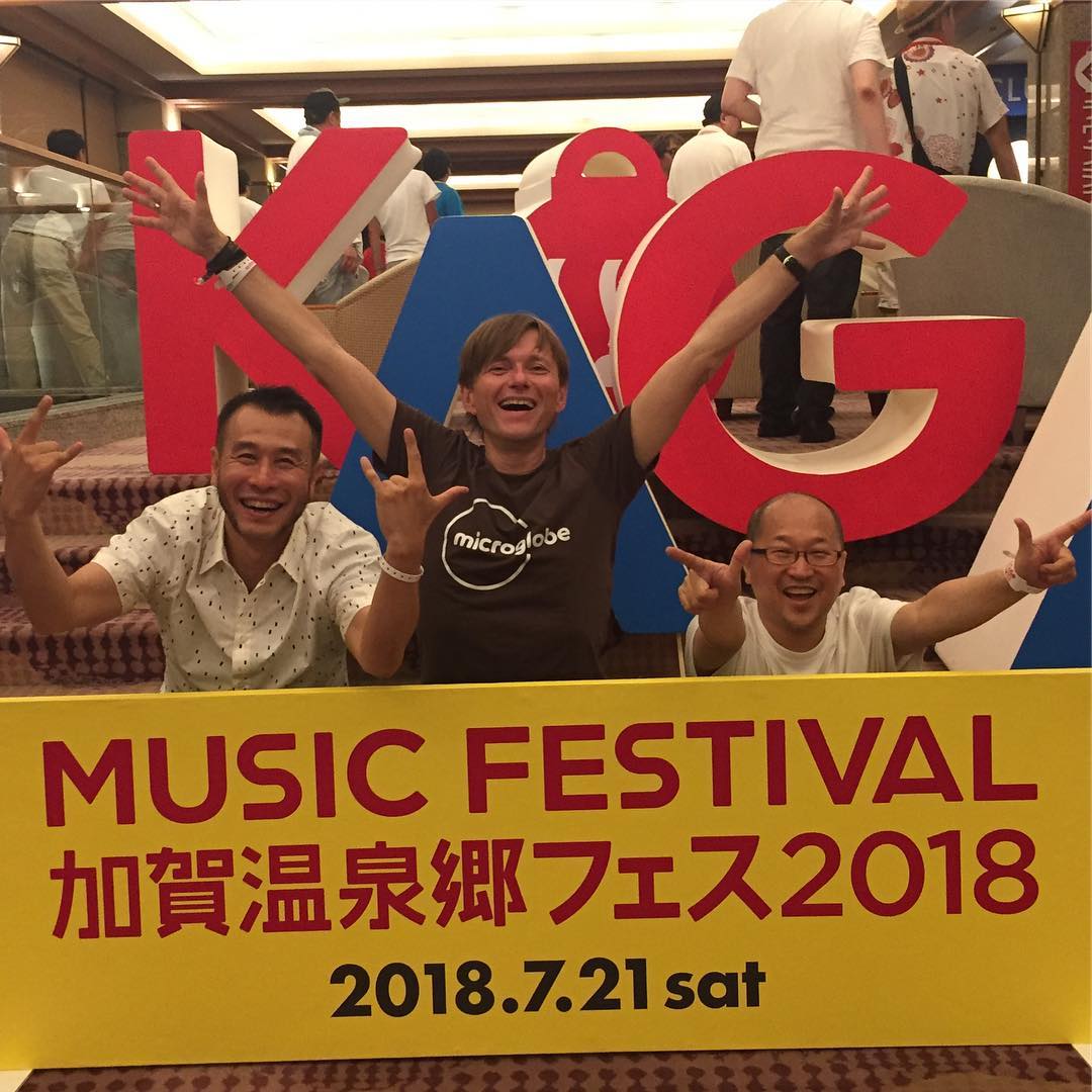 Soichi Terada, #mijkvandijk and #tobyizui at #kagafes .