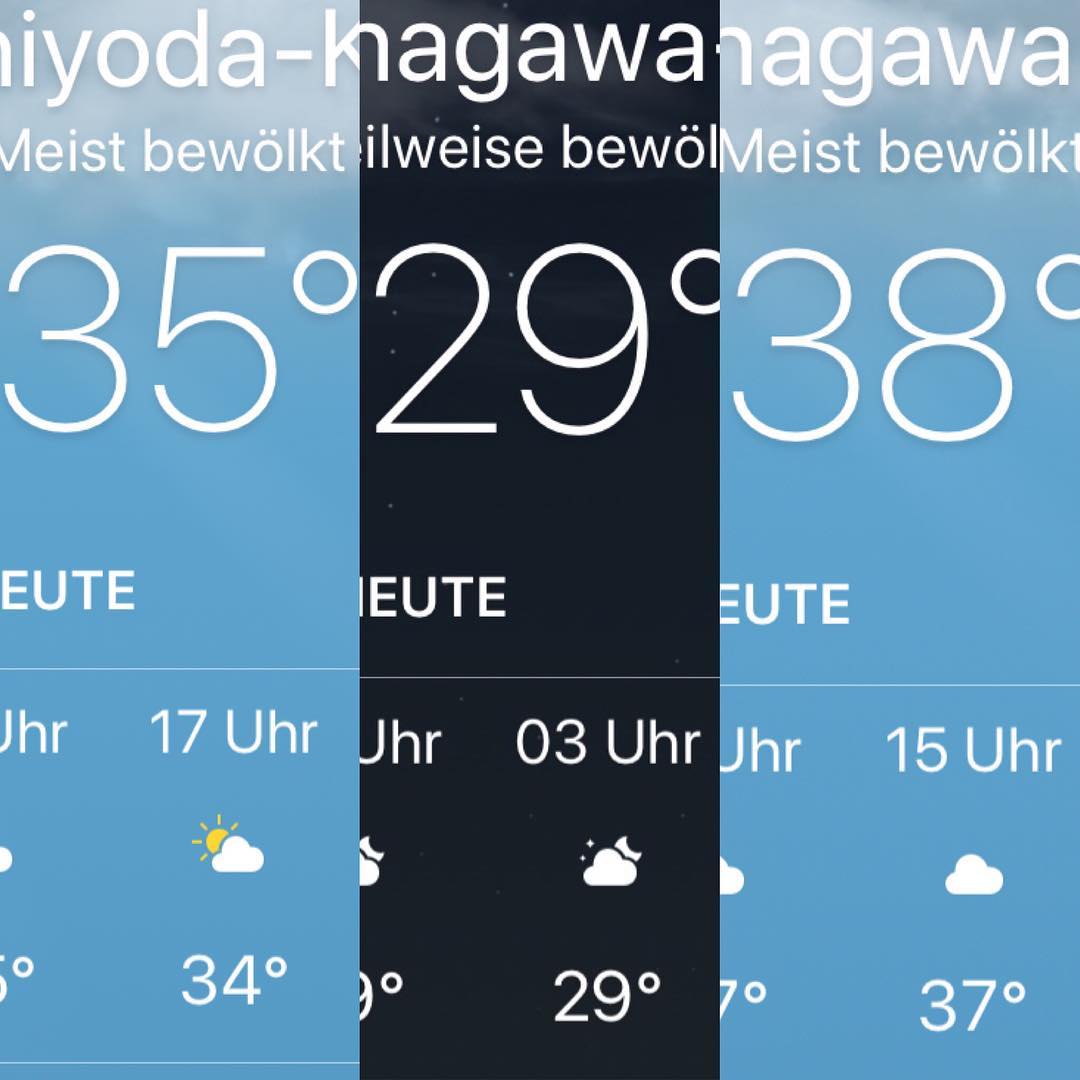 Heatwave in Tokyo on fever level. Now let’s hit 40!!!! (^o^)//