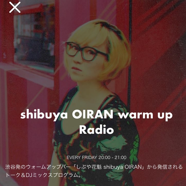 Tonight I’m live from #oiran_shibuya on #blockfm at 8pm Tokyo time (that’s …