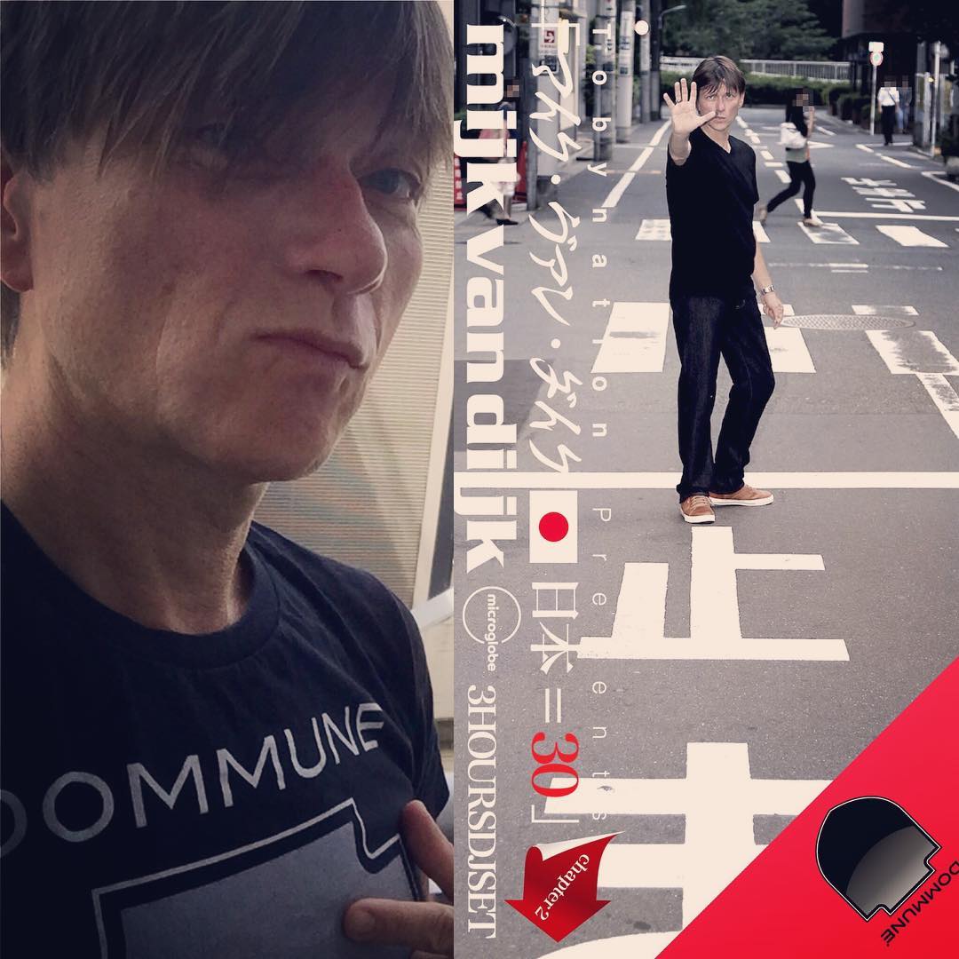 Announcing my 3-hour DJ set at #dommunetokyo on Tuesday, July 24th from 9pm …