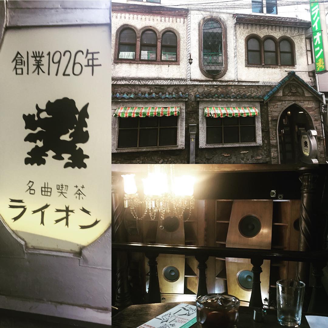 Beautiful new discovery in Shibuya: Lion cafe, a place for listening to …