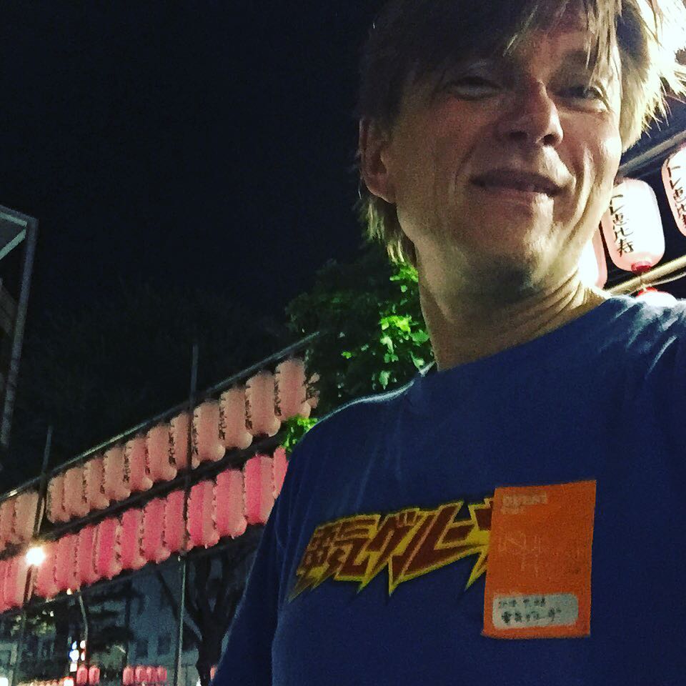 After a great #denkigroove concert and after party at #liquidroom Ebisu: