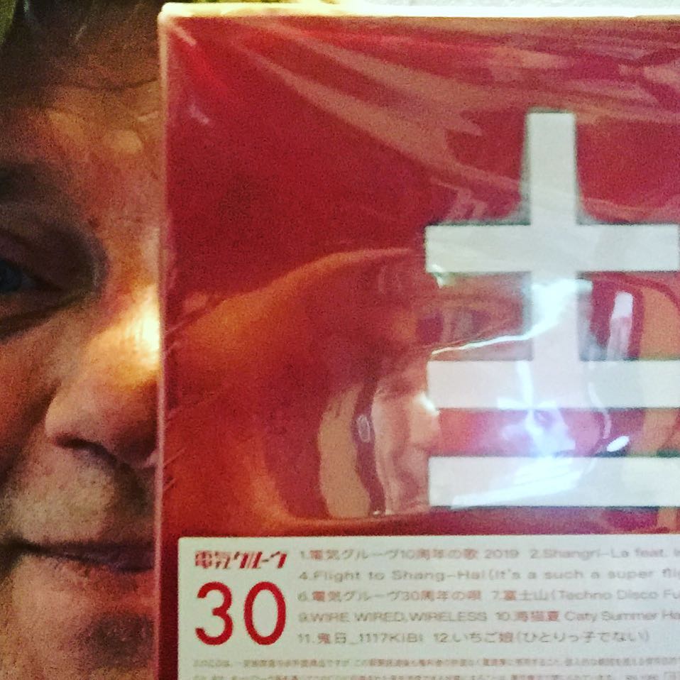 New favourite album: #denkigroove 30th #anniversary CD #takkyuishino reworks