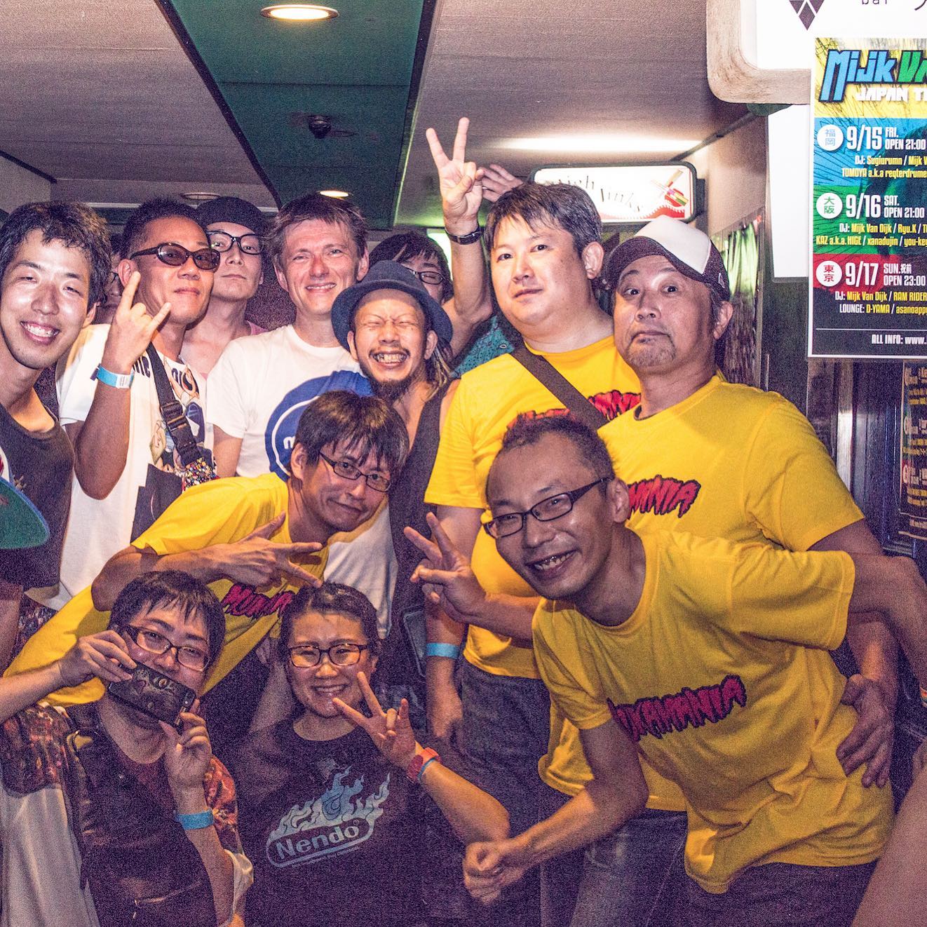 Some of you may have noticed the yellow shirt that I wore for my set at 日本版 — …