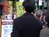In 2005, Samba was a thing in Shibuya!