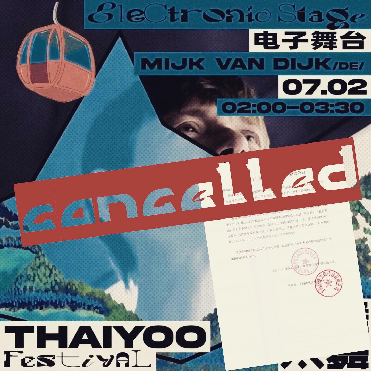 My dear friends and fans in China: I’m sorry to announce that Thaiyoo festival …