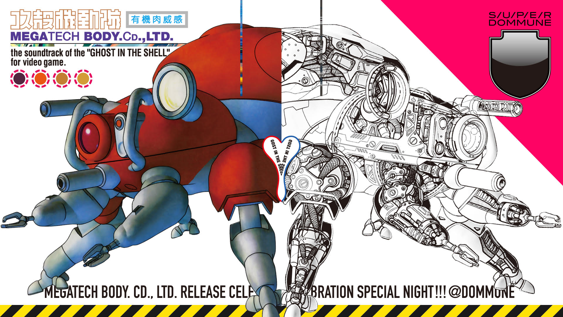 Dear Friends in Japan! Tomorrow (Ocotber 1st) I will appear live at Dommune …