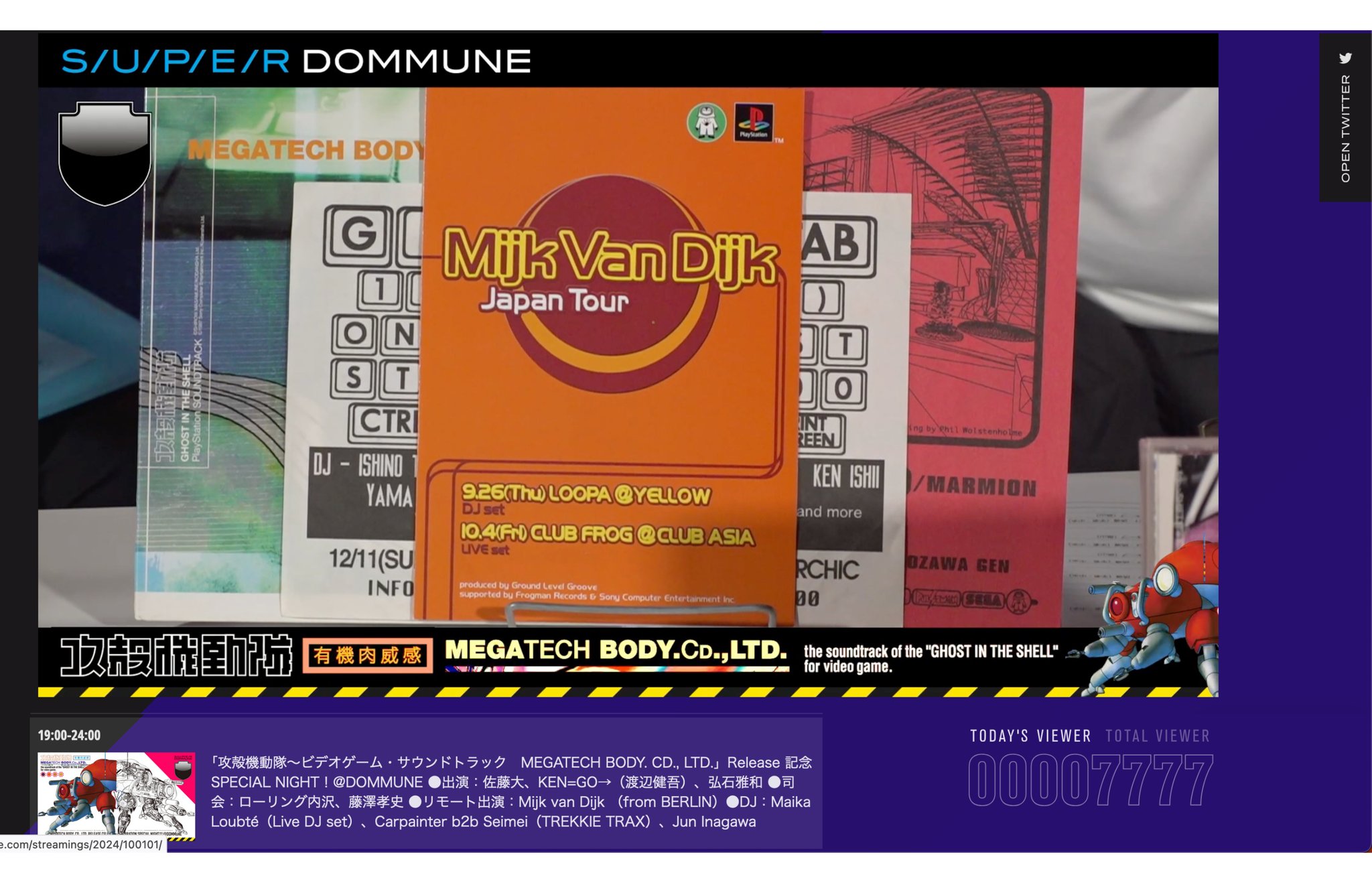 Thank you @Dommune (ドミューン) for having me live on the Super Dommune Special …