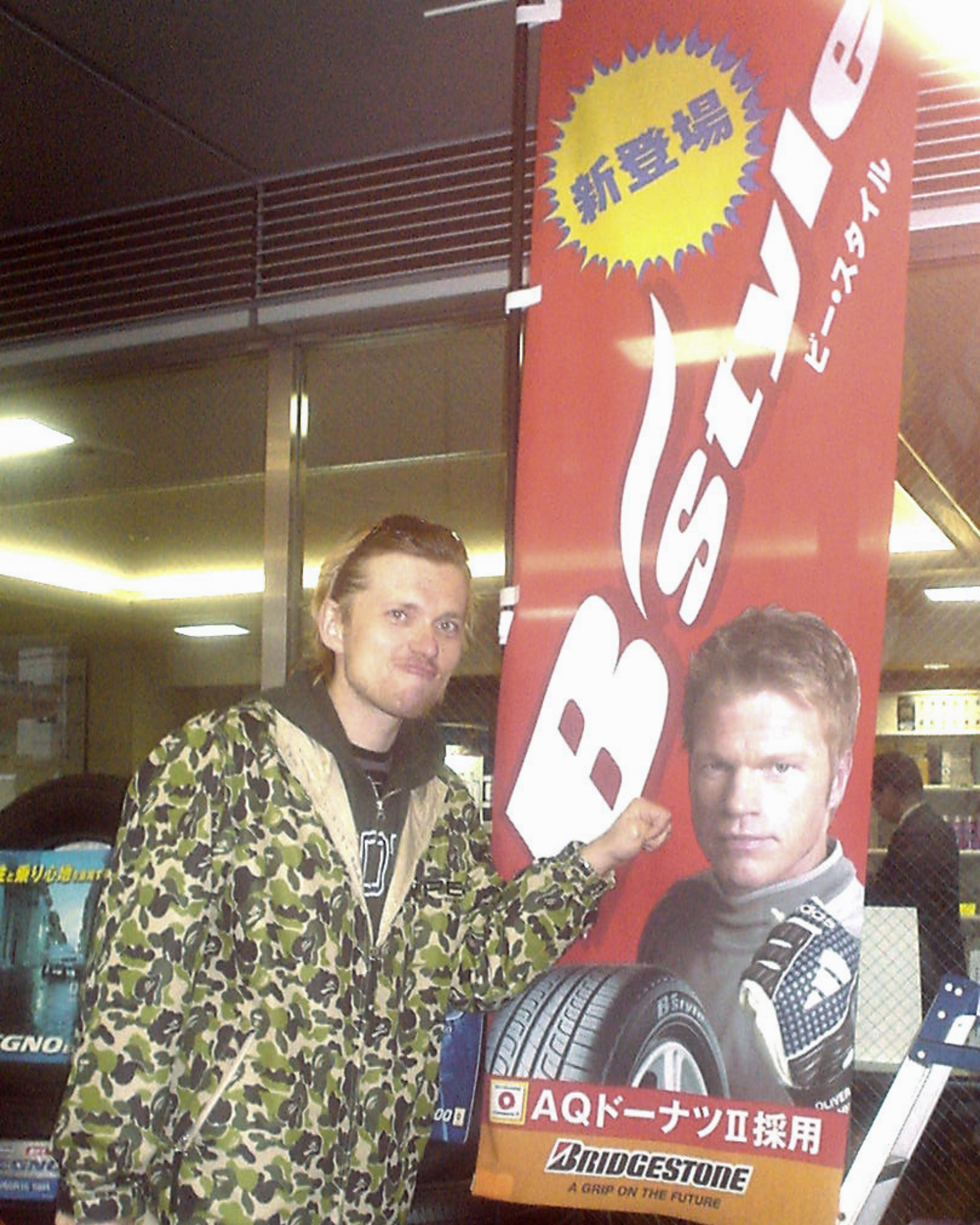 #FromTheVault after the @fifa Worldcup 2002 @oliverkahn was a hero in Japan …