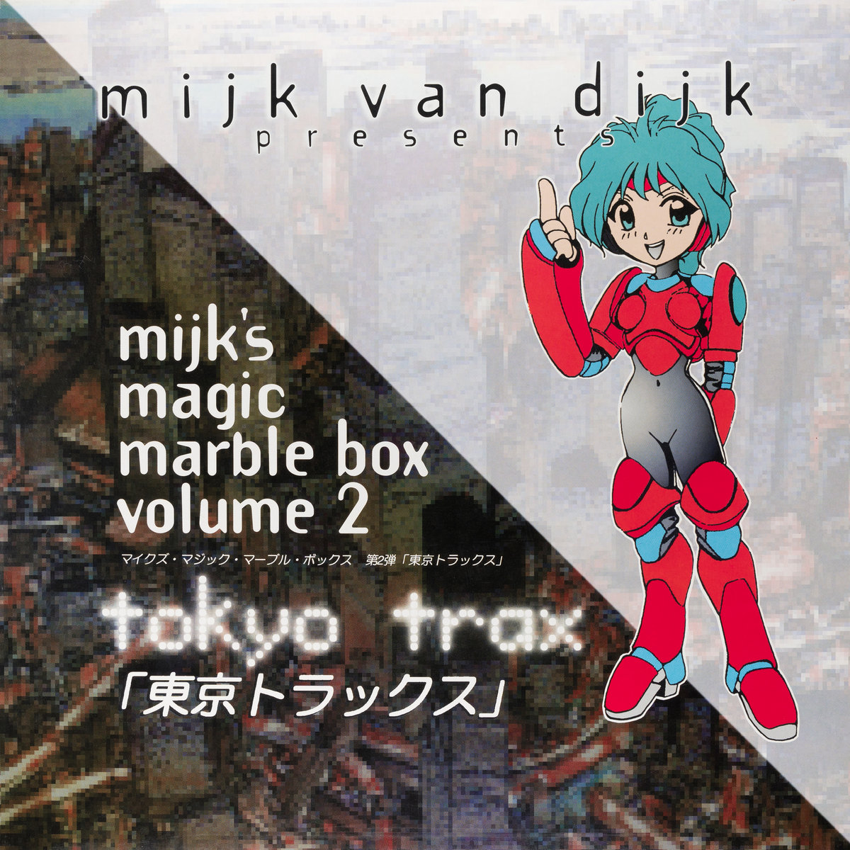 Tokyo Trax